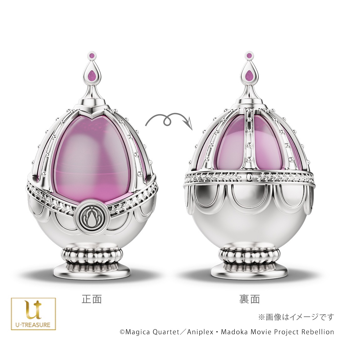 ڷ ˡޤɤޥ[]դʪۥСå