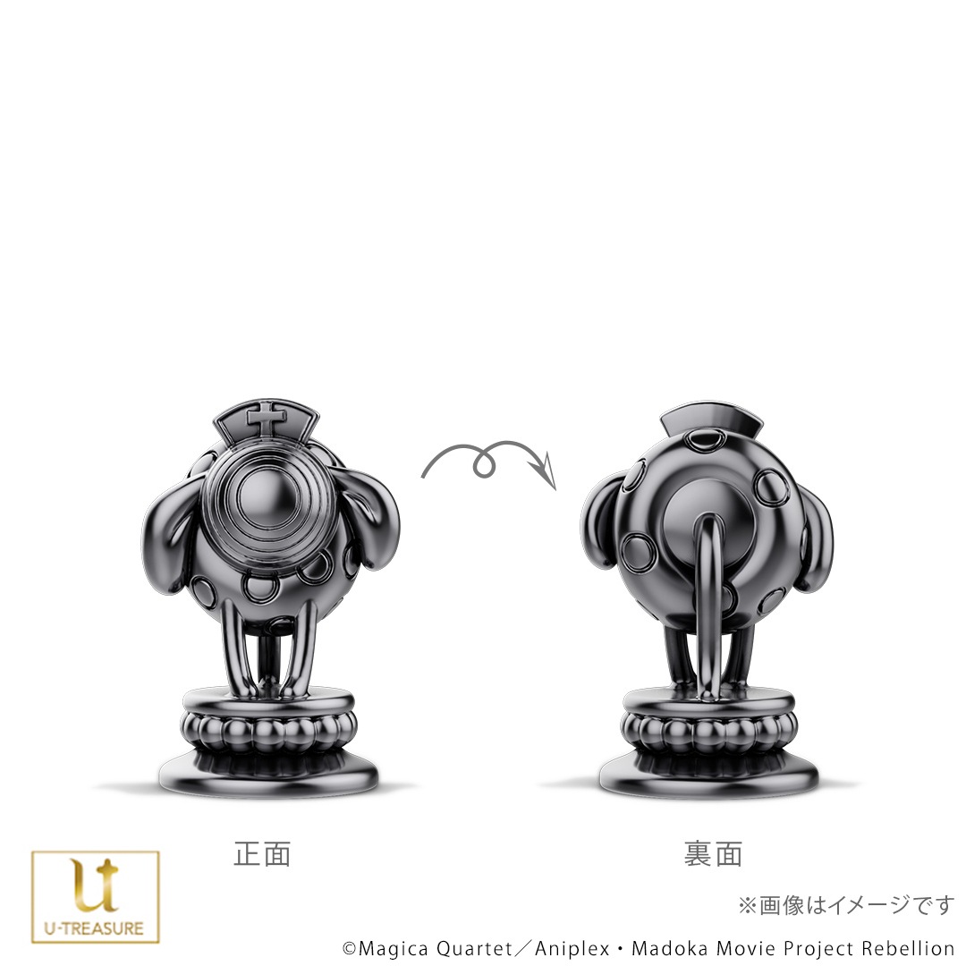 ڷ ˡޤɤޥ[]դʪۥСå