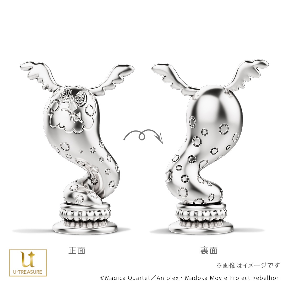 ڷ ˡޤɤޥ[]դʪۥСå