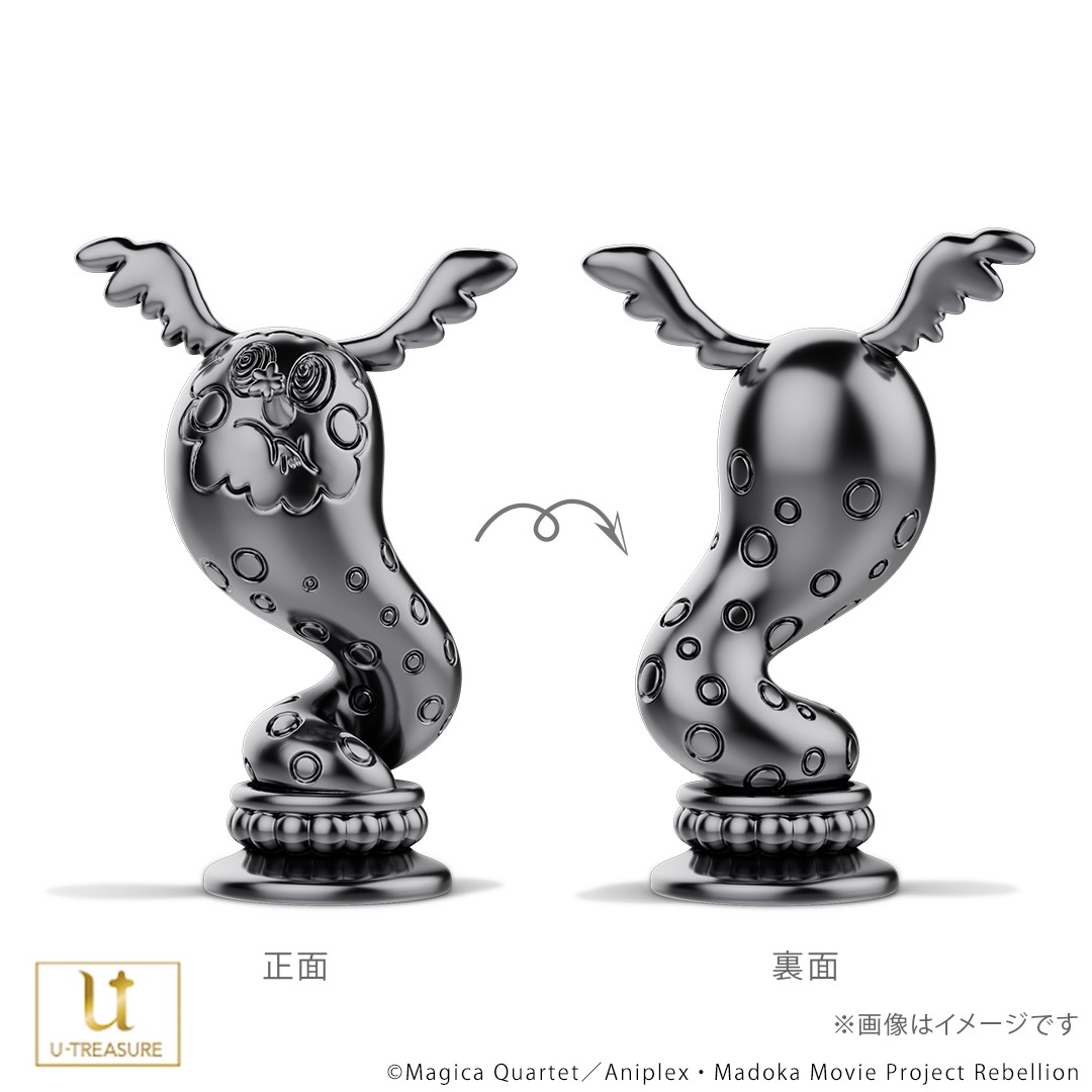 ڷ ˡޤɤޥ[]դʪۥСå