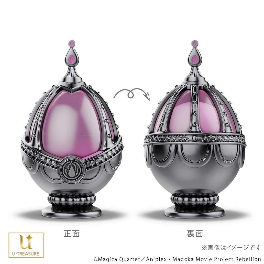 ڷ ˡޤɤޥ[]դʪۥСå