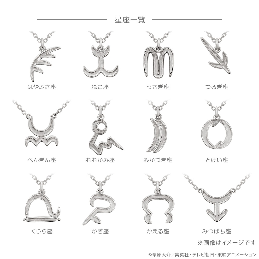 �ڥ��ɥȥꥬ�������¥�����եͥå��쥹�ʥ���ץ�Ver.�� �ߤ��Ť��� ����С�