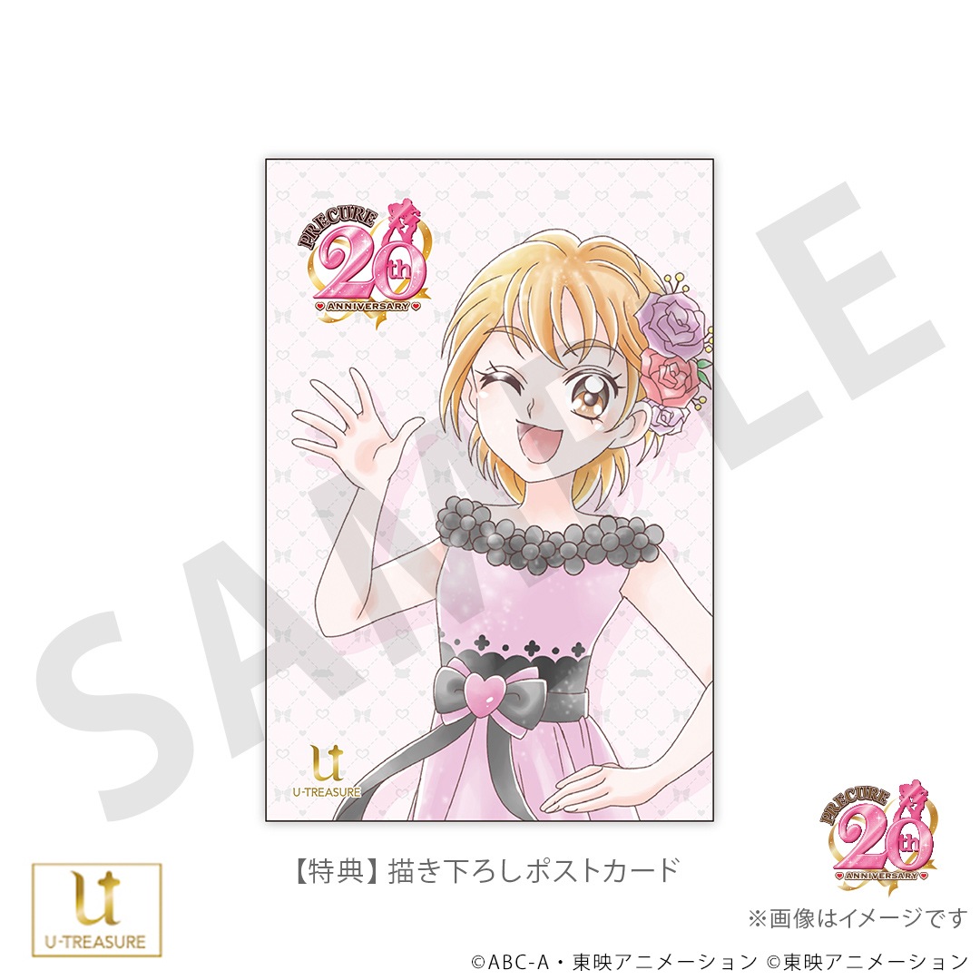 ڤդϥץꥭ奢ۥƥ 奢֥åǥ С