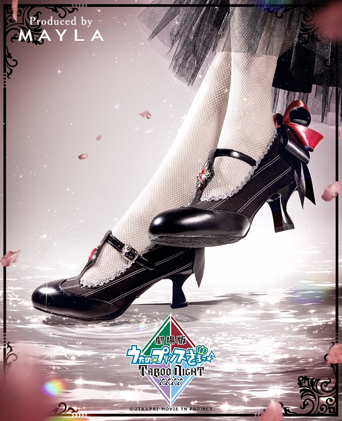 �ڷ���� �����Ρ��ץ�󥹤��ޤâ���MAYLA �ޥ��� ����� �����Ρ��ץ�󥹤��ޤâ� TABOO NIGHT XXXX �������˥å� ���塼�����֥��� �ѥ�ץ� ��������
