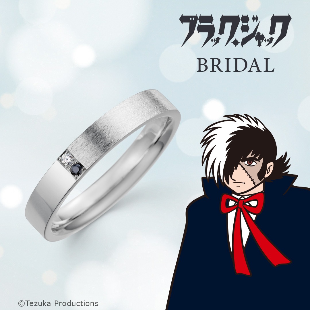 ڼͼɡ ֥åå ޥå ֥ååǥ ץ