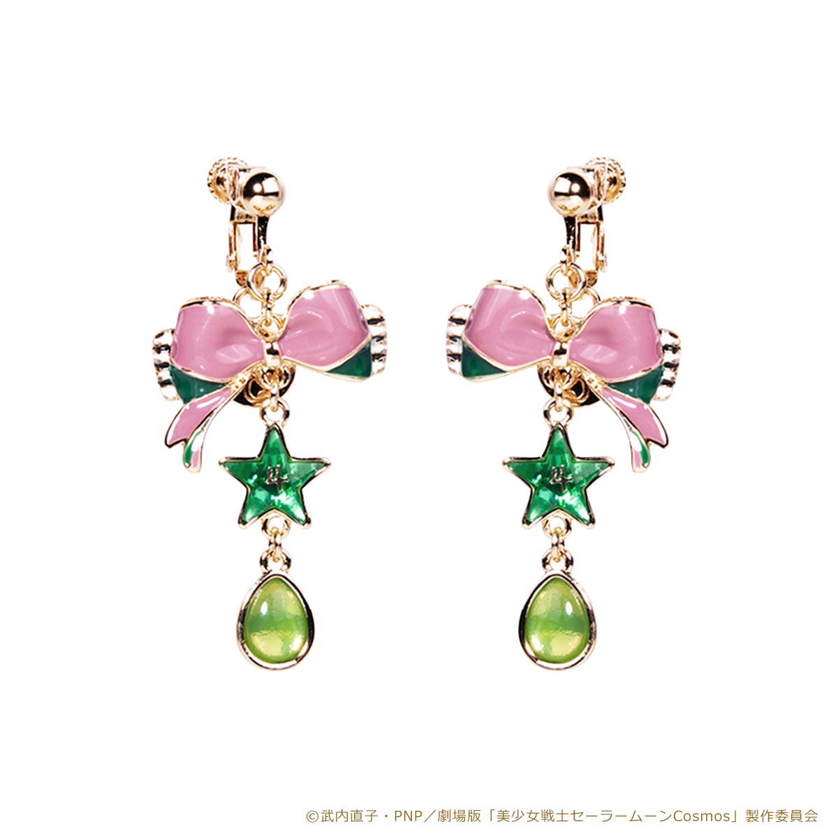 ڷǡΥ顼ࡼCosmosס MAYLA ޥ ˥å 䥪֥ ʥ륻顼 ԥ ޡ