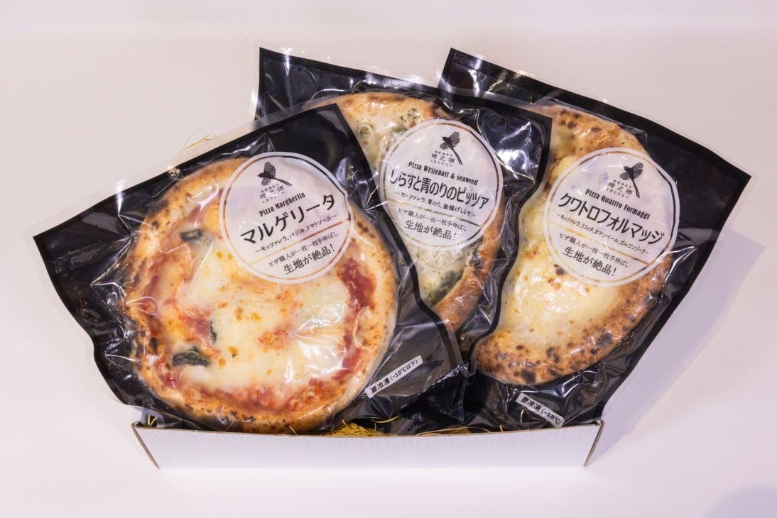 冷凍発送】F-1 ピザ屋さんのPIZZA3種 | 2026年夏ギフト特集 | | 御殿場