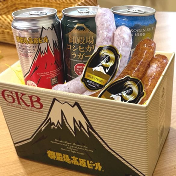 クラフトビール 3本セット Usami 鎌倉 御殿場高原 御殿場高原ビール