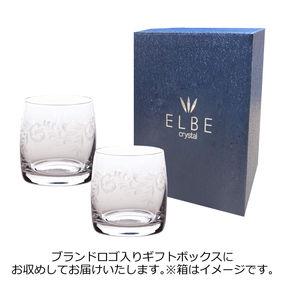 エルベクリスタル エヴァ ペアオールドファッション 25015/C5194/290/2P