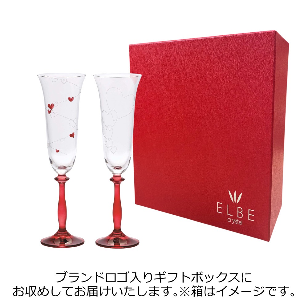 エルベクリスタル ラブポーション ペアシャンパングラス 40600/K0284/K0285/190/2P