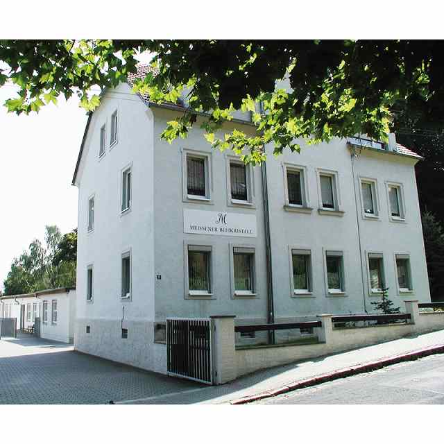 マイセンクリスタル ブルーオニオン リッチ ロングタンブラー OAR/HB