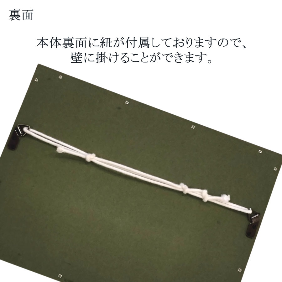マイセンクリスタル 額装プラーク「サマーナイト-オベロン&ティターニア」 SN/17640A