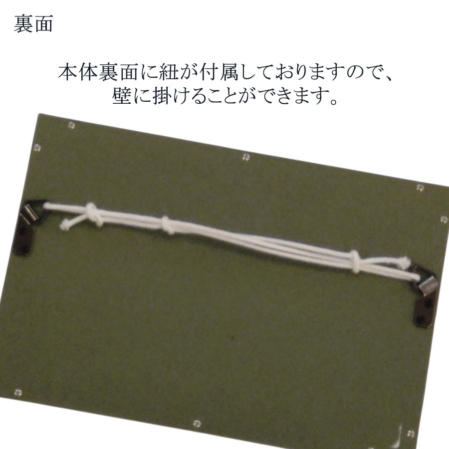 マイセンクリスタル　額装プラーク「サマーナイト-ティターニア」　SN/17650-TA