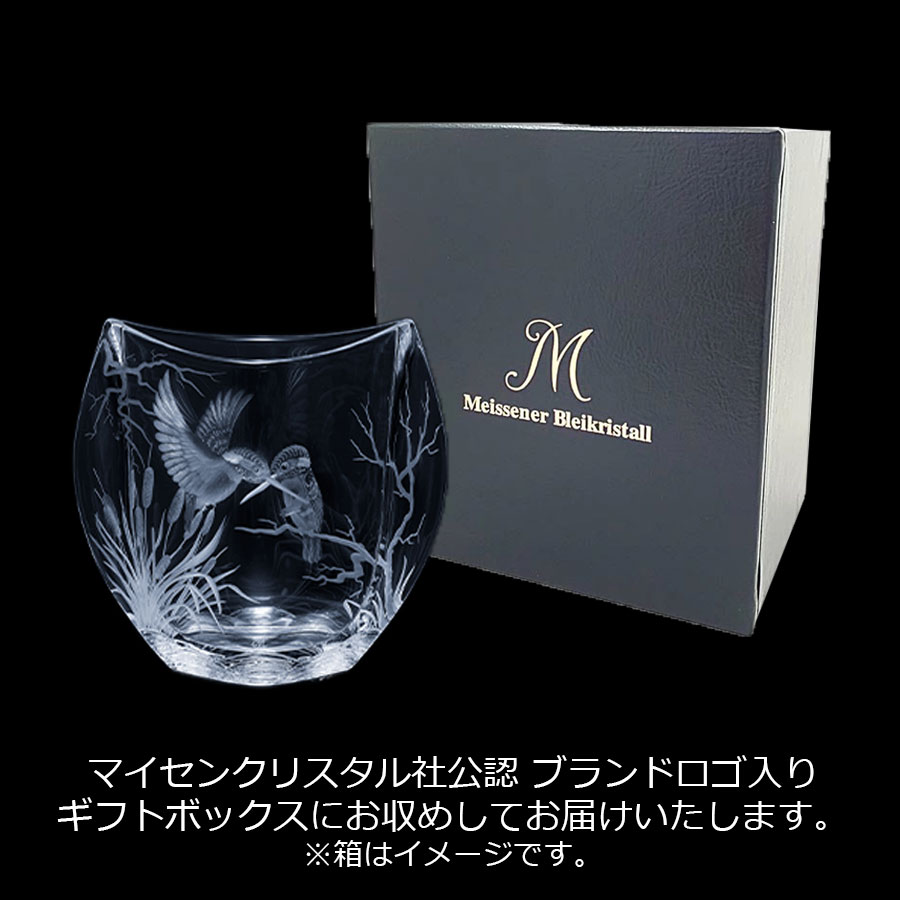 マイセンクリスタル 花瓶 「カワセミ」 EV/89399/18