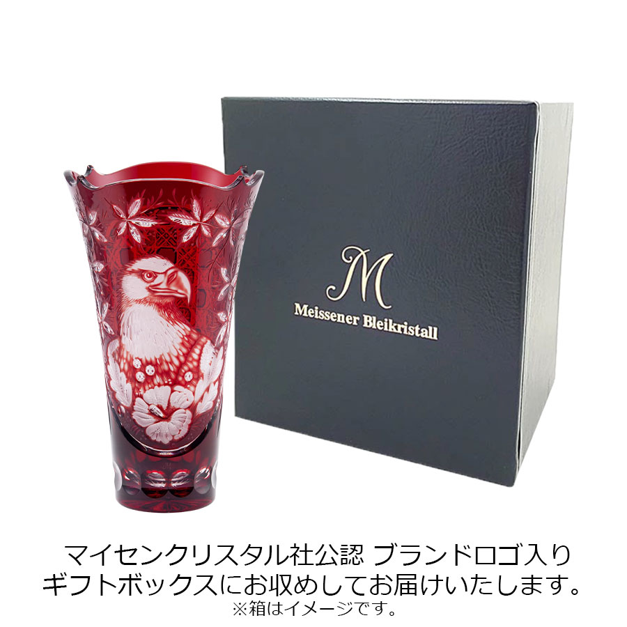マイセンクリスタル　色被せ花瓶 「鷲･モミジ･タチアオイ」　LC/49710/30R