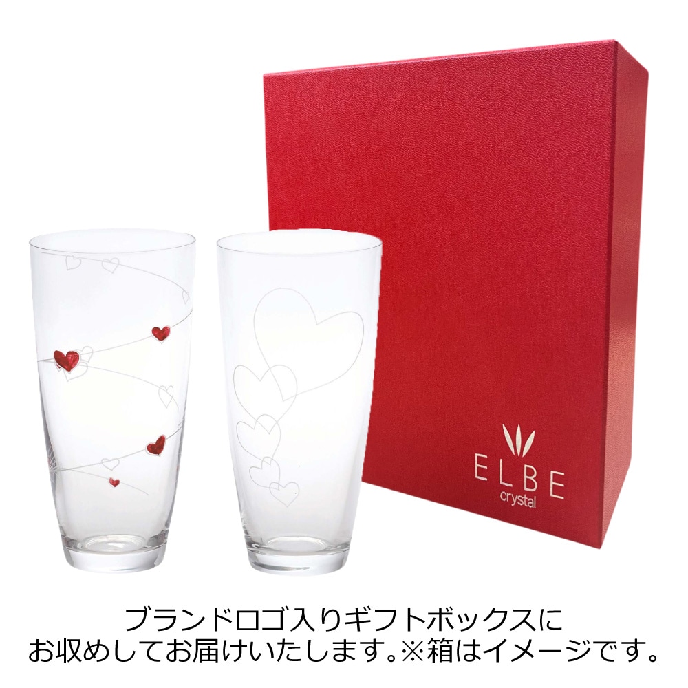 エルベクリスタル ラブポーション ペアタンブラー 25186/K0284/K0285/350/2P