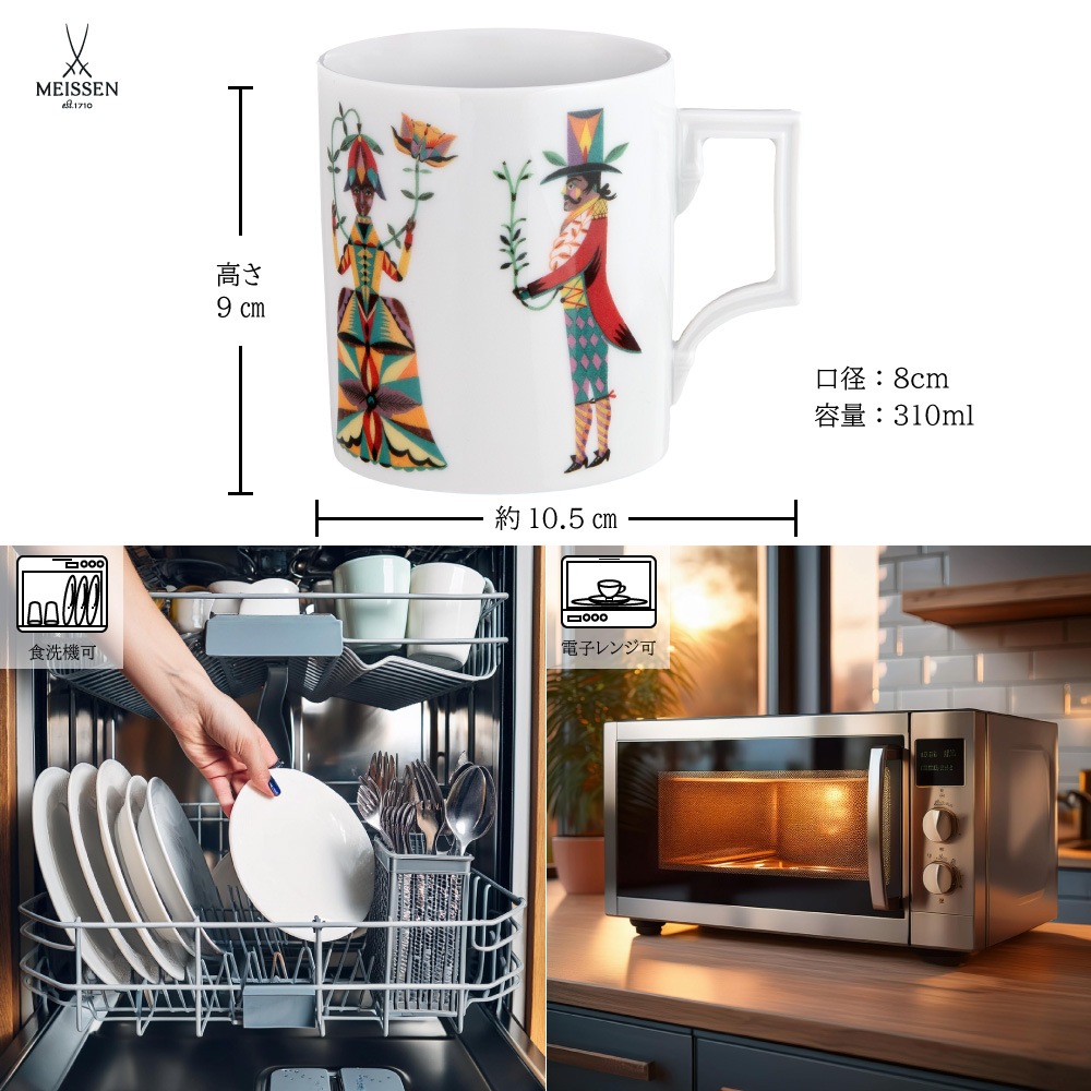 �ޥ����� �ե��Х쥨 �ޥ� 55810/79A820