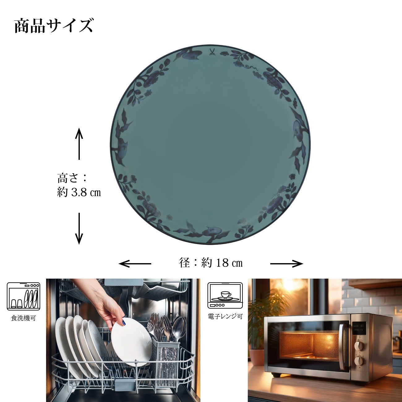 �ޥ����� �ܥ��� �֥��ꥸ�ʥ�� (�ڥȥ�����) 18cm 79B560/54069