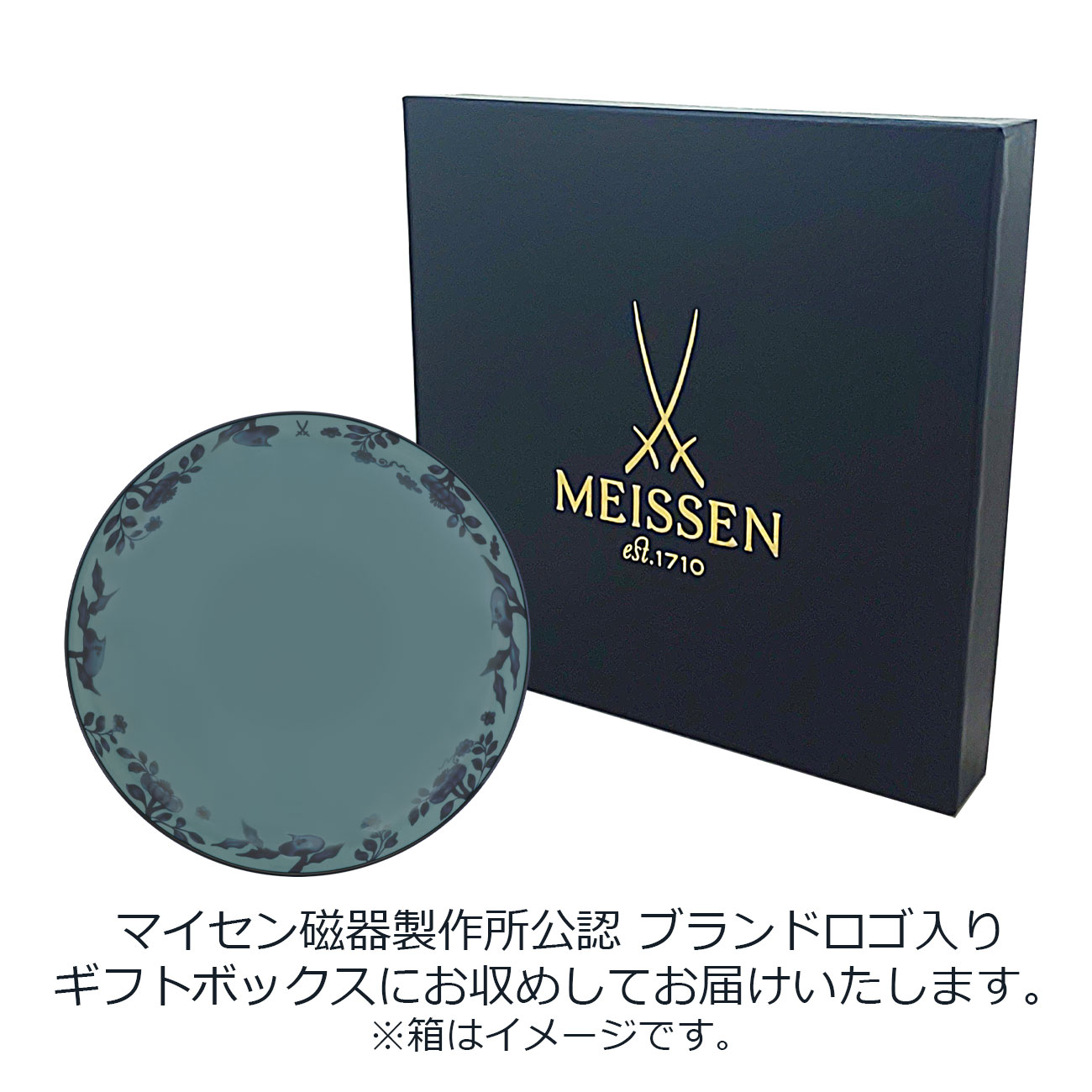 �ޥ����� �ܥ��� �֥��ꥸ�ʥ�� (�ڥȥ�����) 18cm 79B560/54069