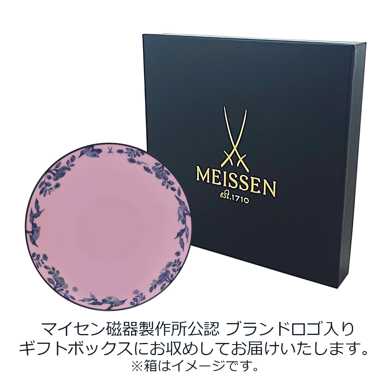 �ޥ����� �ܥ��� �֥��ꥸ�ʥ�� (�ԥ�) 18cm 79B570/54069