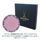 �ޥ����� �ܥ��� �֥��ꥸ�ʥ�� (�ԥ�) 18cm 79B570/54069