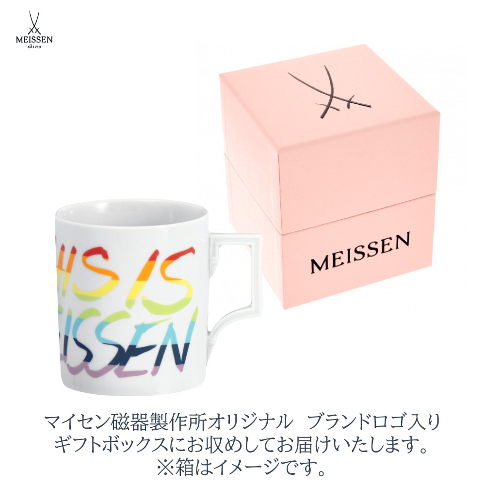 マイセン ディス イズ マイセン(レインボー) マグ 55810/79A356 | This