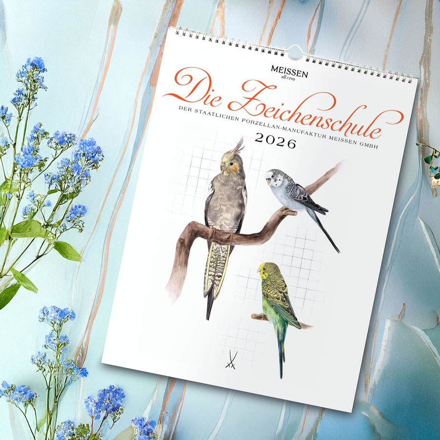 国立マイセン磁器製作所養成学校のカレンダー 2026年 CALENDER/2026