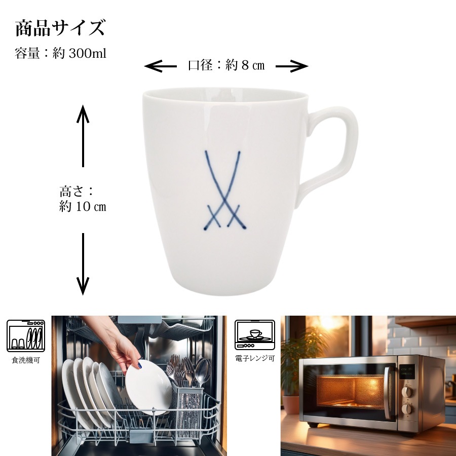 �ޥ����� ���ޡ��� �ޥ����å� 37576/825001