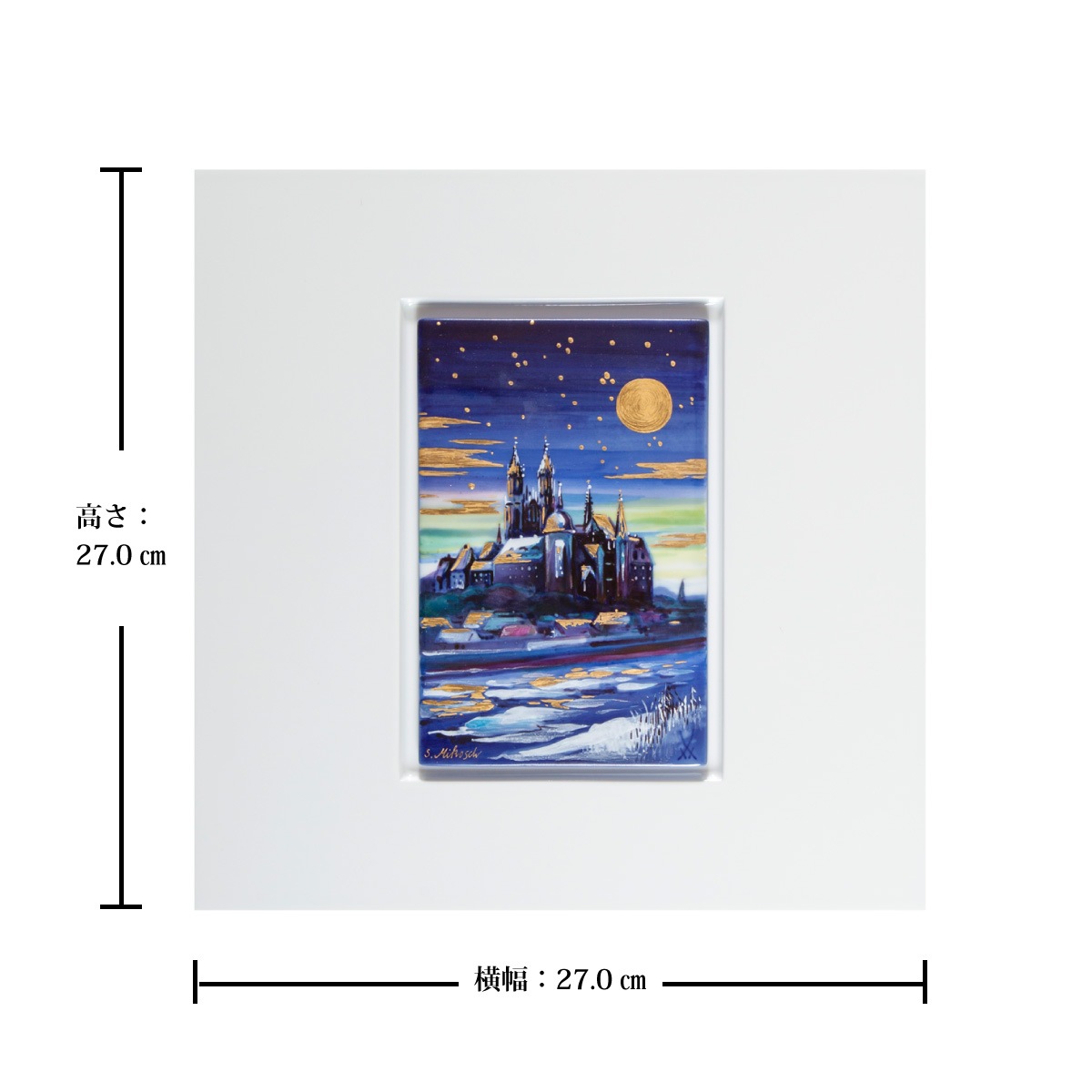 �ޥ����� �ץ顼���ַ���Υ���֥�ҥȾ�� 9M506/934055