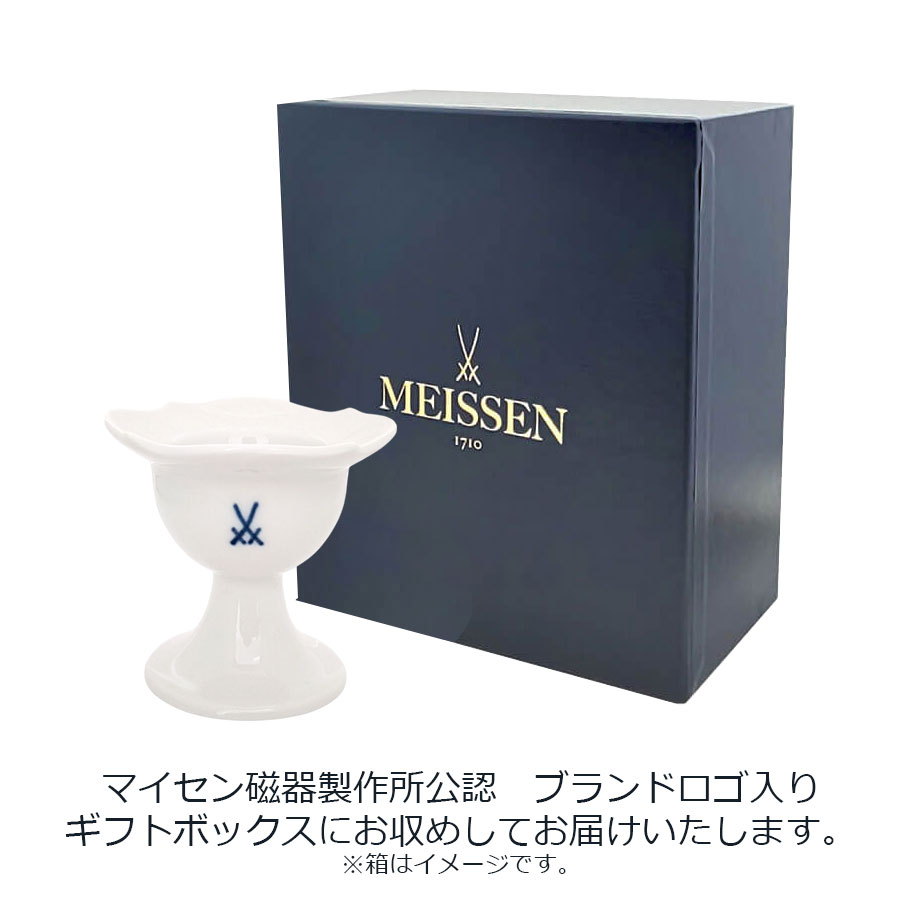 �ޥ����� ���ޡ��� ���å�������� 825001/28179