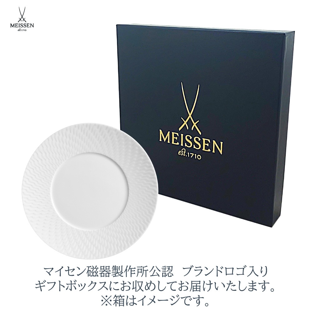 �ޥ����� �Ȥε��� �ۥ磻�� NO.41 �ץ졼��17cm 000000/29A01