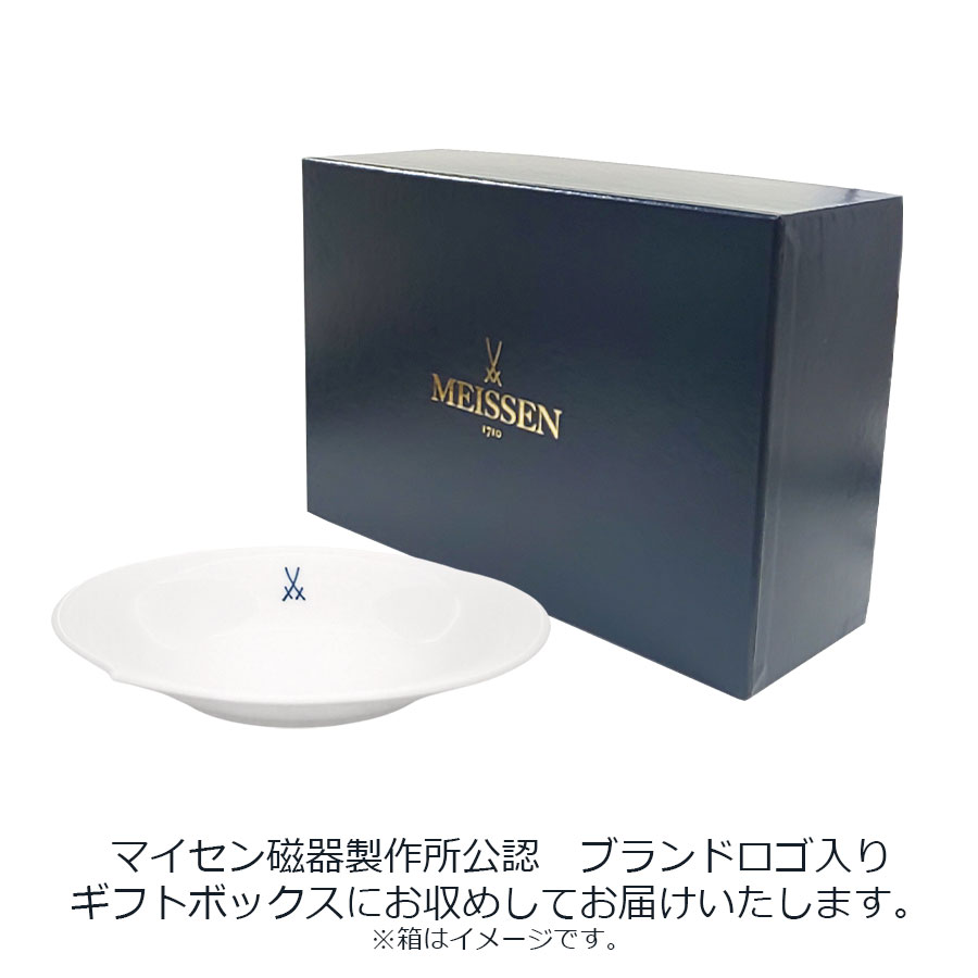 �ޥ����� ���ޡ��� �����Х�ܥ��� 17.5cm 825001/28284