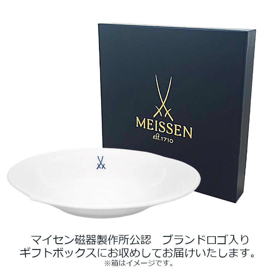 �ޥ����� ���ޡ��� �����Х�ץ졼�� 39cm 825001/28308