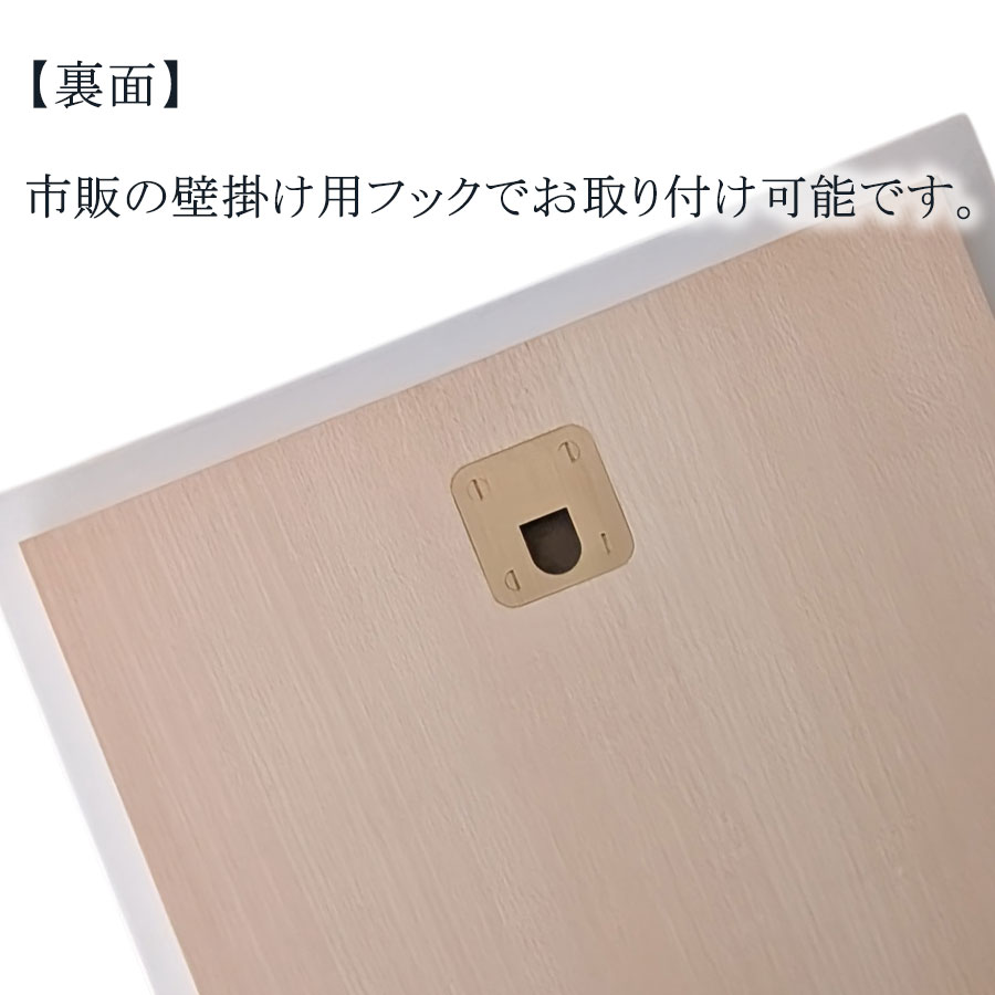�ޥ����� Ž�֥ץ顼��(ƫ��)  �֥����͡������� 9M858/932306