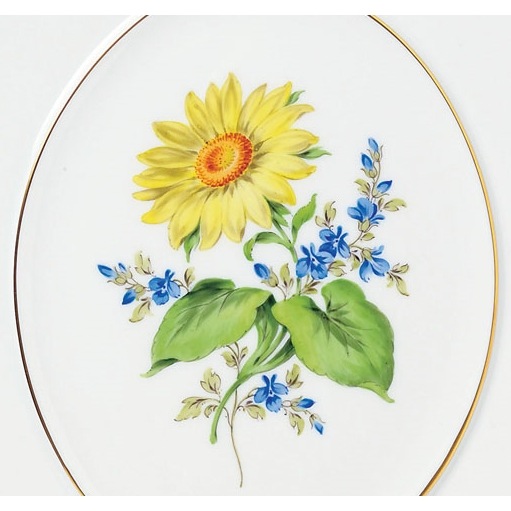 �ޥ����� �ץ顼�� �ޥ󥹥꡼�ե� �ҥޥ�� 53N32/04A030-8