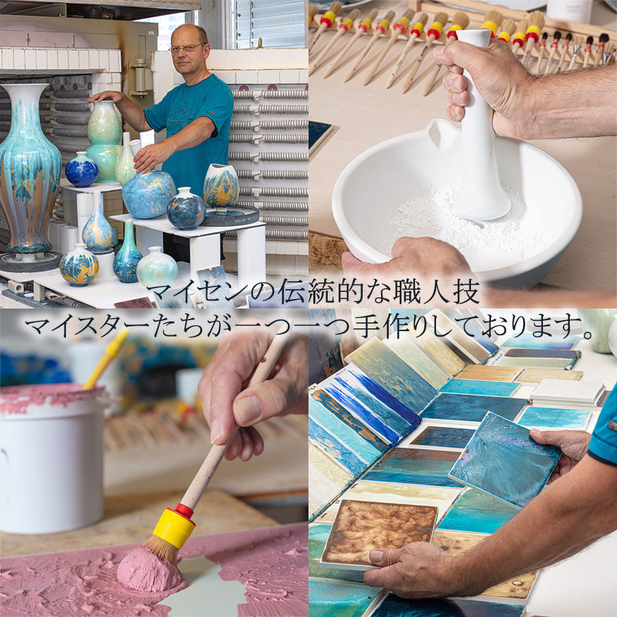 �ޥ����� �ץ顼�� �֥Х�סʥ��ꥹ���롦���饺������ 9MA73/65C166