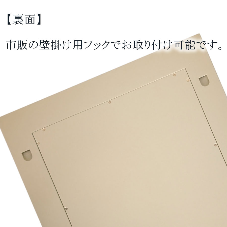 �ޥ����� �ץ顼�� �֥ҥޥ��סʥ��ꥹ���롦���饺������ 9MA73/65C170