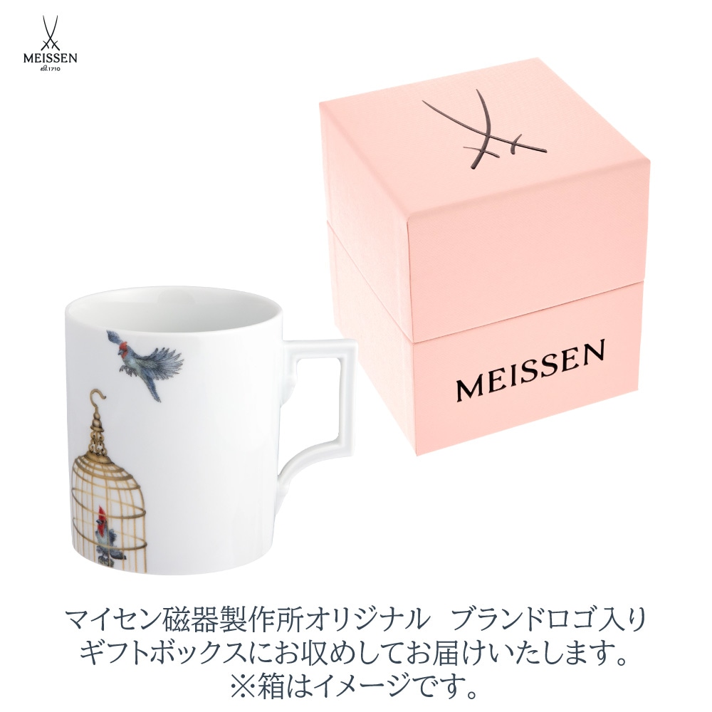 マイセン 鳥カゴ マグ 55810/79A426 | マグ・タンブラー | ドイツの名