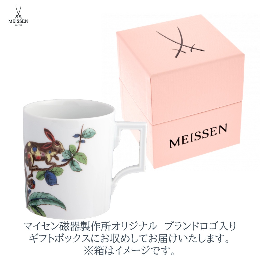 �ޥ����� �ե��ӥ�饹���꡼���㡼 �ޥ� 55810/79A448