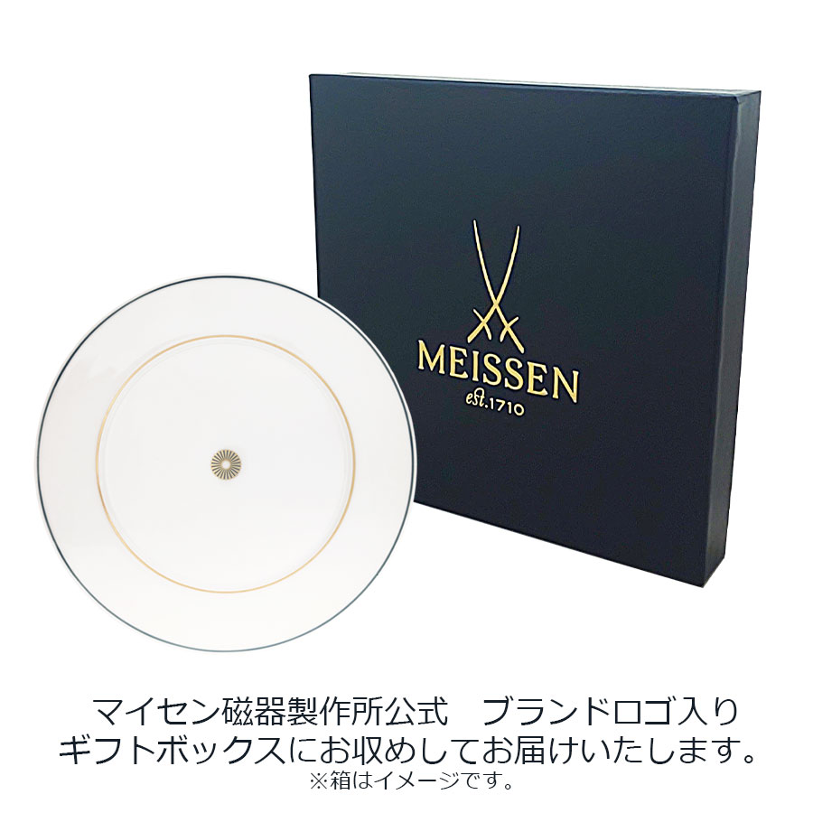 �ޥ����� ���ȥ饤�� �ץ졼�� 22cm 79A211/41473
