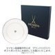 �ޥ����� ���ȥ饤�� �ץ졼�� 22cm 79A211/41473