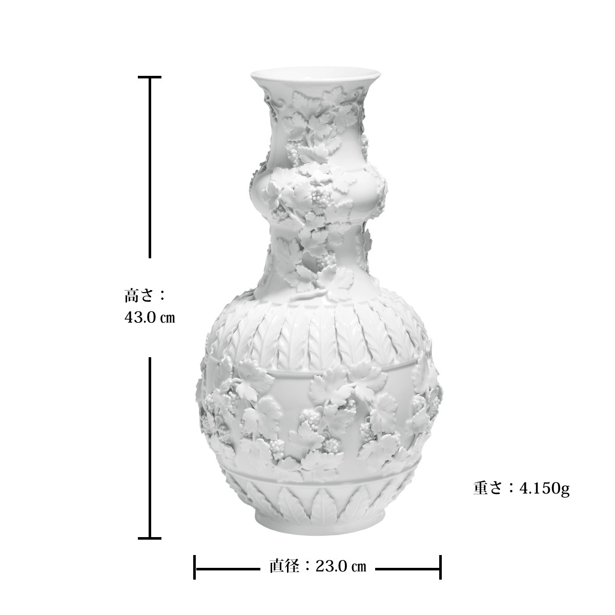 マイセン イルミンガーの装飾花瓶 000080/81624 | 花瓶 | ドイツの名窯