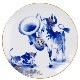 ޥ 2021ǯ٥ץ졼 塼Ф᤯βڲ 54614/76A014
