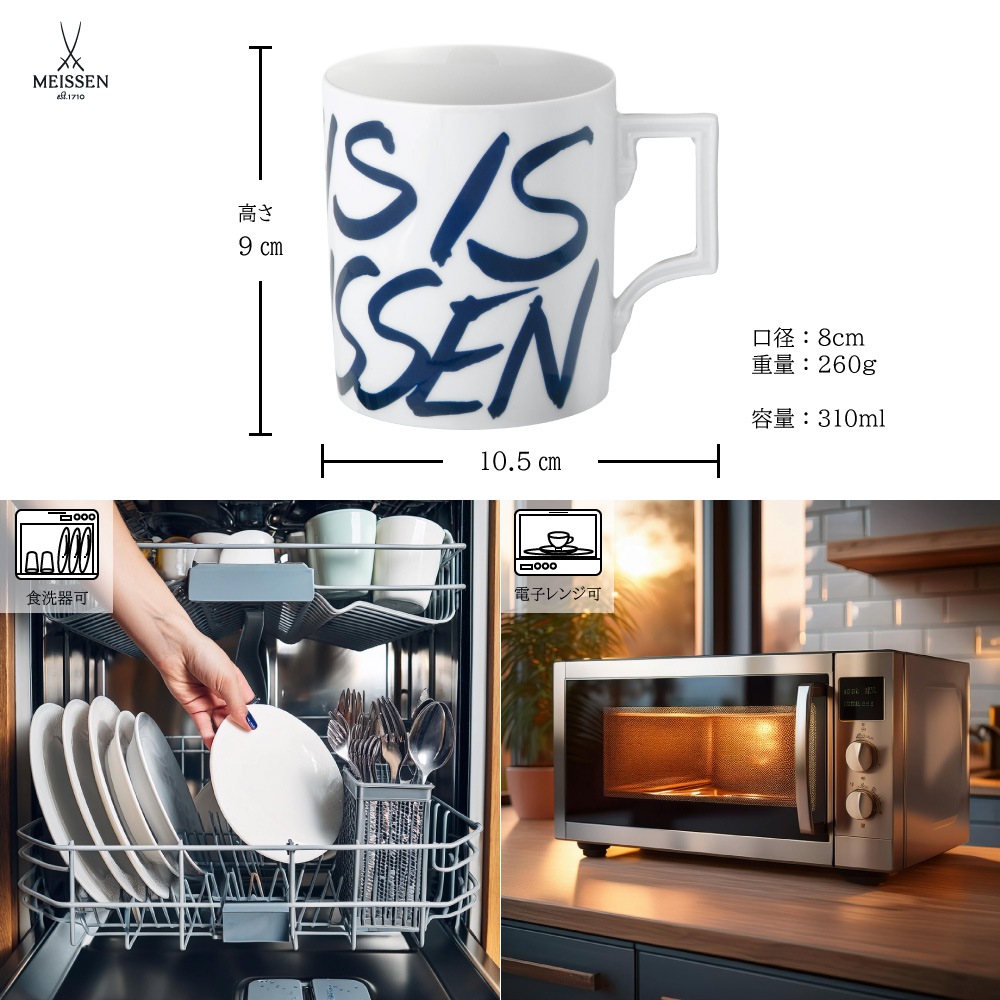 �ޥ����� �ǥ��� ���� �ޥ����� �ޥ�  55810/79A407