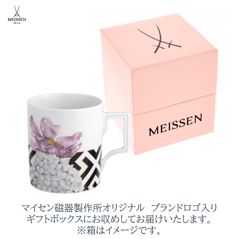 �ޥ����� �������ե� �ޥ� 55810/79A452