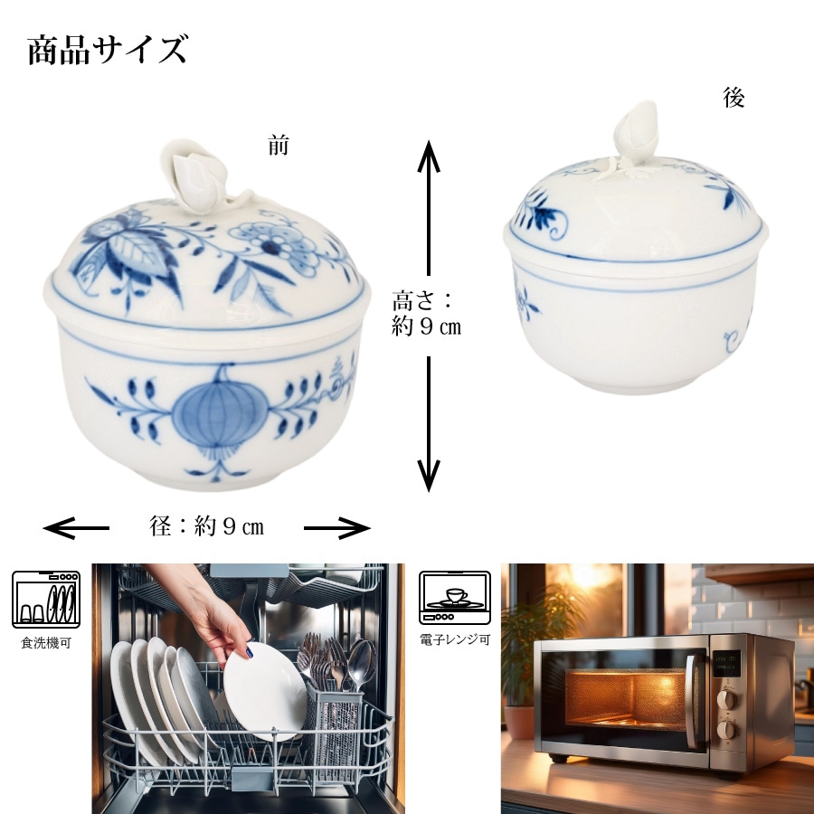 �ޥ����� �֥롼���˥��� �������� ���奬���ܥå��� 801001/00822