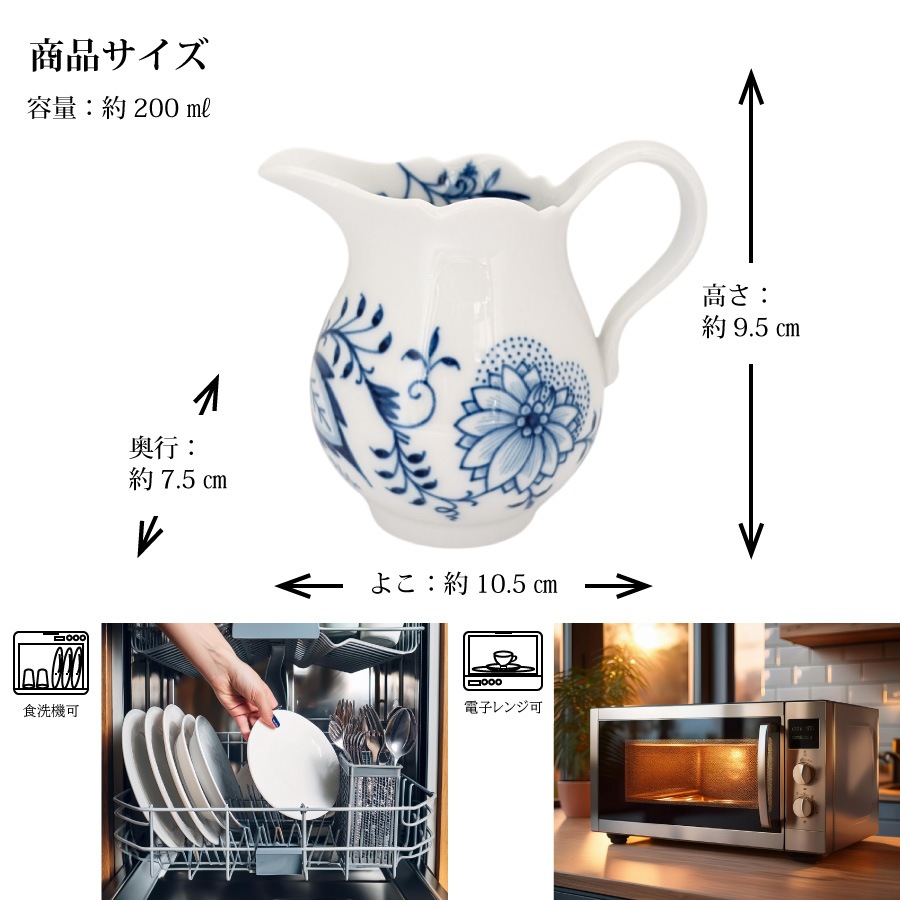 �ޥ����� �֥롼���˥��� �������� �ƥ������꡼�ޡ� 801001/00763