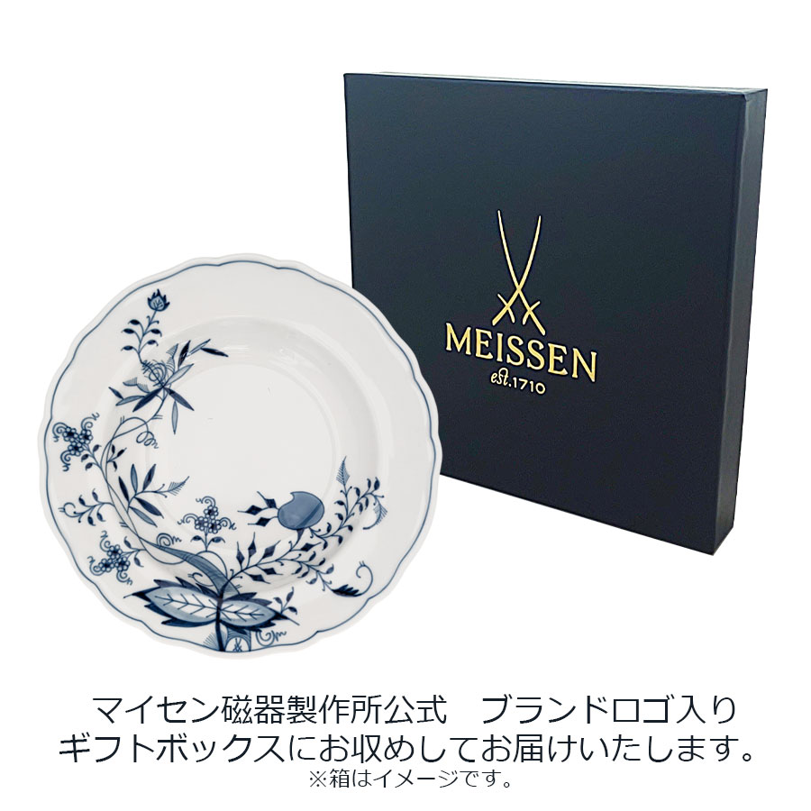 �ޥ����� �֥롼���˥��� �������� �����׻� 22cm 801001/00488