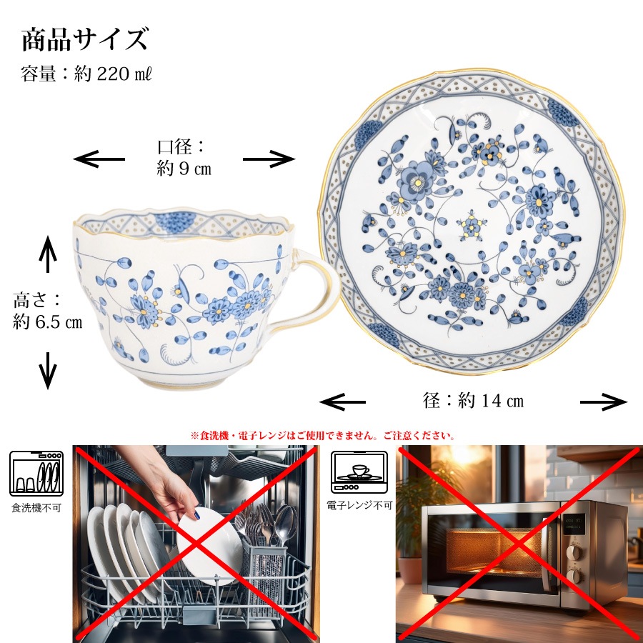 �ޥ����� ����ɤβ� �ʥ֥롼�� �ƥ������åס��������� 343210/00582