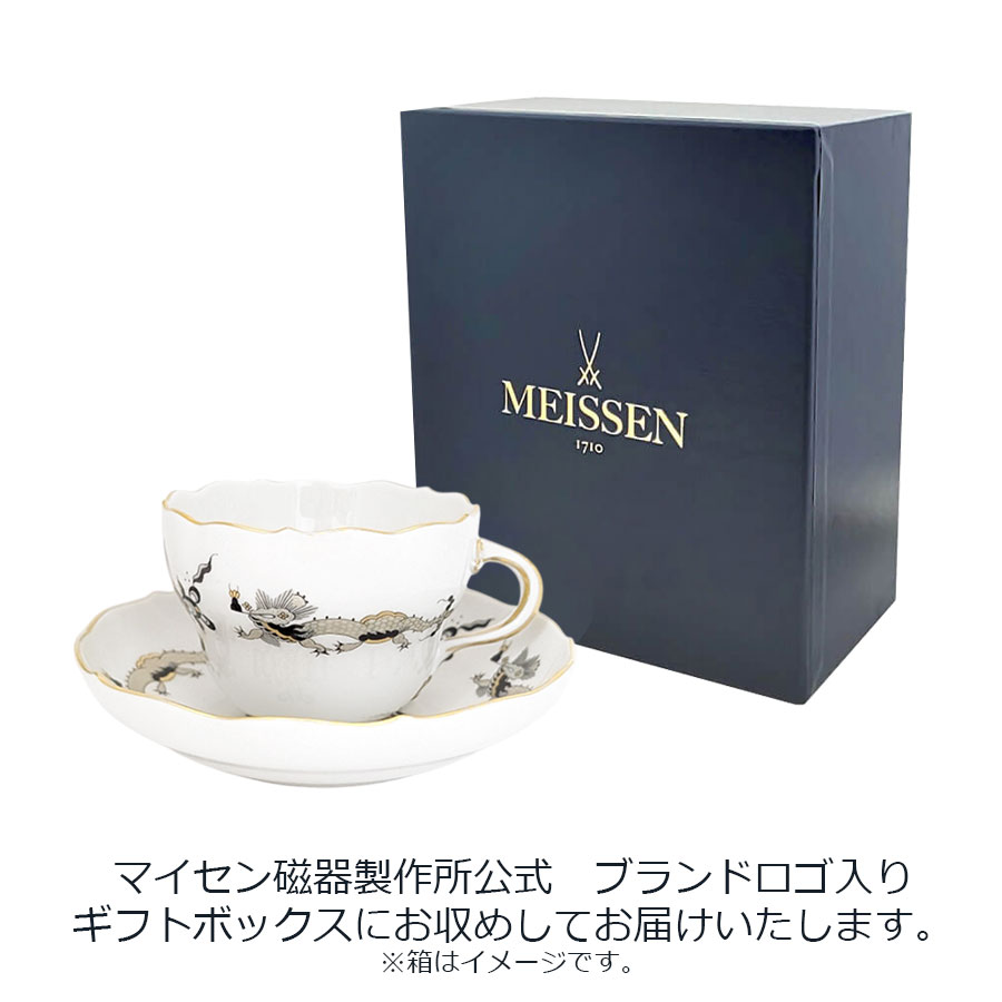 �ޥ����� �ɥ饴�� (�֥�å�) �ƥ������åס��������� 320010/00582